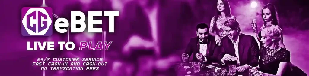 Cgebet